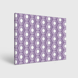 Холст прямоугольный Шестиугольники фиолетовые, цвет: 3D-принт