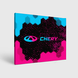Холст прямоугольный Chery - neon gradient: надпись и символ, цвет: 3D-принт