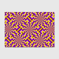 Холст прямоугольный Желто-фиолетовая иллюзия вращения, цвет: 3D-принт — фото 2