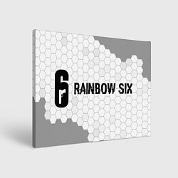 Холст прямоугольный Rainbow Six glitch на светлом фоне: надпись и симв, цвет: 3D-принт