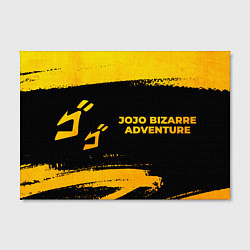 Холст прямоугольный JoJo Bizarre Adventure - gold gradient: надпись и, цвет: 3D-принт — фото 2