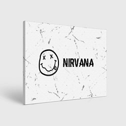 Холст прямоугольный Nirvana glitch на светлом фоне: надпись и символ, цвет: 3D-принт