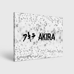 Холст прямоугольный Akira glitch на светлом фоне: надпись и символ, цвет: 3D-принт