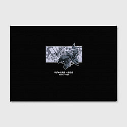 Холст прямоугольный Атакующий Леви Аккерман - Атака титанов, цвет: 3D-принт — фото 2