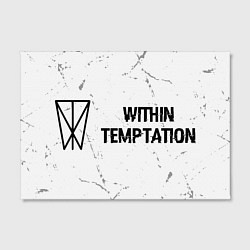 Холст прямоугольный Within Temptation glitch на светлом фоне по-горизо, цвет: 3D-принт — фото 2