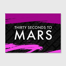 Холст прямоугольный Thirty Seconds to Mars rock legends по-горизонтали, цвет: 3D-принт — фото 2