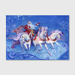 Холст прямоугольный Дед Мороз и тройка лошадей, цвет: 3D-принт — фото 2