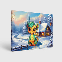 Картина прямоугольная Крошечный дракон зимы 2024