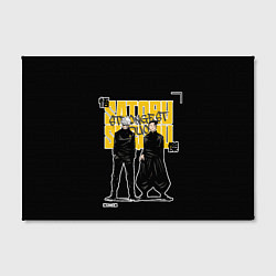 Холст прямоугольный Сильнейший дуэт - Магическая битва, цвет: 3D-принт — фото 2