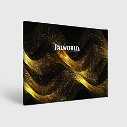Холст прямоугольный Palworld логотип золотая пыльца, цвет: 3D-принт