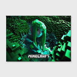 Холст прямоугольный Minecraft девушка зеленый мир, цвет: 3D-принт — фото 2