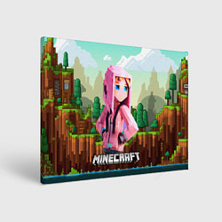 Холст прямоугольный Персонаж Minecraft девушка в пиксельном мире, цвет: 3D-принт