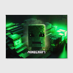 Холст прямоугольный Minecraft зеленая голова, цвет: 3D-принт — фото 2