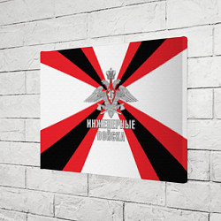 Холст прямоугольный Инженерные войска РФ, цвет: 3D-принт — фото 2