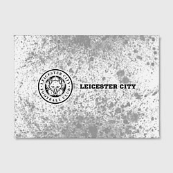 Холст прямоугольный Leicester City sport на светлом фоне по-горизонтал, цвет: 3D-принт — фото 2