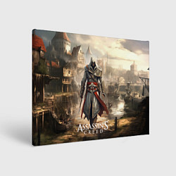 Холст прямоугольный Assassins creed старый город, цвет: 3D-принт
