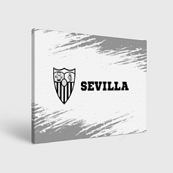 Холст прямоугольный Sevilla sport на светлом фоне по-горизонтали, цвет: 3D-принт