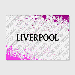 Холст прямоугольный Liverpool pro football по-горизонтали, цвет: 3D-принт — фото 2