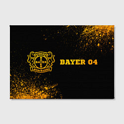 Холст прямоугольный Bayer 04 - gold gradient по-горизонтали, цвет: 3D-принт — фото 2