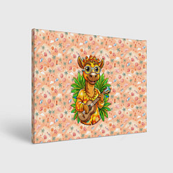 Холст прямоугольный Жираф играет на гитаре, цвет: 3D-принт