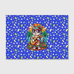 Холст прямоугольный Кот играет на гитаре жарким летом, цвет: 3D-принт — фото 2