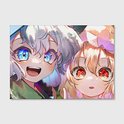 Холст прямоугольный Touhou Project Койши Комейдзи и Фландр Скарлет мил, цвет: 3D-принт — фото 2