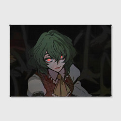 Холст прямоугольный Touhou Project Юка Кадзами, цвет: 3D-принт — фото 2