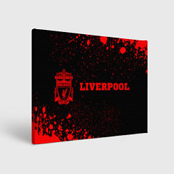 Холст прямоугольный Liverpool - red gradient по-горизонтали, цвет: 3D-принт