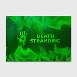 Холст прямоугольный Death Stranding - green gradient по-горизонтали, цвет: 3D-принт — фото 2