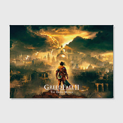 Холст прямоугольный Герой Greedfall 2 the dying world, цвет: 3D-принт — фото 2
