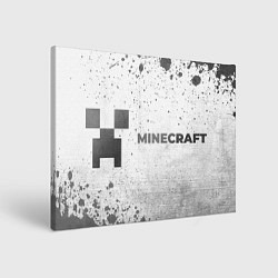 Холст прямоугольный Minecraft - white gradient по-горизонтали, цвет: 3D-принт