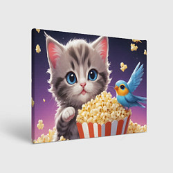 Холст прямоугольный Котенок и поп-корн, цвет: 3D-принт