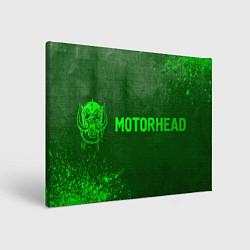 Холст прямоугольный Motorhead - green gradient по-горизонтали, цвет: 3D-принт