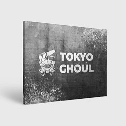 Холст прямоугольный Tokyo Ghoul - grey gradient по-горизонтали, цвет: 3D-принт