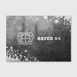 Холст прямоугольный Bayer 04 - grey gradient по-горизонтали, цвет: 3D-принт — фото 2