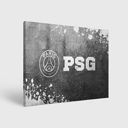 Холст прямоугольный PSG - grey gradient по-горизонтали, цвет: 3D-принт