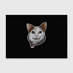 Холст прямоугольный Кот - Бу испугался мем, цвет: 3D-принт — фото 2