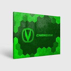 Холст прямоугольный Changan - green gradient по-горизонтали, цвет: 3D-принт