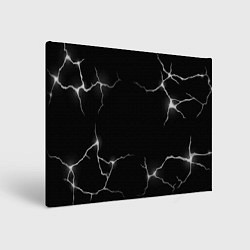 Холст прямоугольный The split, цвет: 3D-принт