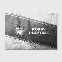 Холст прямоугольный Poppy Playtime - grey gradient по-горизонтали, цвет: 3D-принт — фото 2