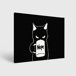 Холст прямоугольный Angry black cat nope, цвет: 3D-принт