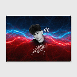 Холст прямоугольный Юрий Клинских автограф, цвет: 3D-принт — фото 2