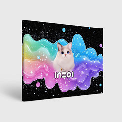 Холст прямоугольный Inzoi кошечка волнистая радуга, цвет: 3D-принт