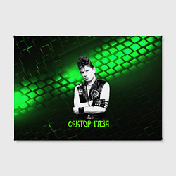 Холст прямоугольный Сектор газа зеленый текстурный фон, цвет: 3D-принт — фото 2