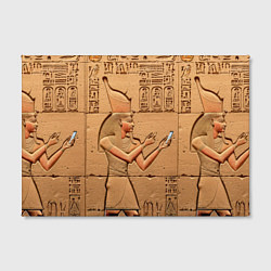 Холст прямоугольный Фараон со смартфоном египетский барельеф, цвет: 3D-принт — фото 2