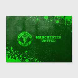 Холст прямоугольный Manchester United - green gradient по-горизонтали, цвет: 3D-принт — фото 2