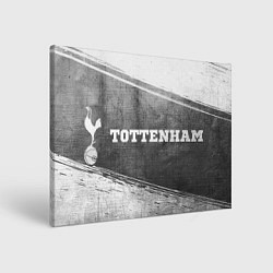 Холст прямоугольный Tottenham - grey gradient по-горизонтали, цвет: 3D-принт