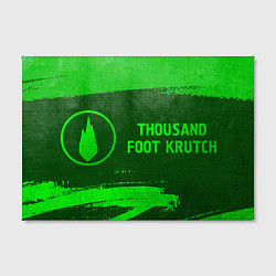 Холст прямоугольный Thousand Foot Krutch - green gradient по-горизонта, цвет: 3D-принт — фото 2