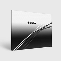 Холст прямоугольный Geely градиент из белого в тёмный с полосами, цвет: 3D-принт