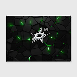 Холст прямоугольный Даллас Старз плиты с подсветкой, цвет: 3D-принт — фото 2
